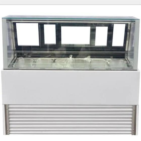 Ice cream freezer